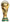 World Cup Throphy